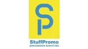 Рекламное агентство Стаффпромо