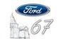 ФордХелп67