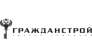Группа компаний Гражданстрой