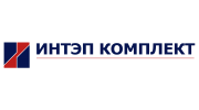 ИНТЭП КОМПЛЕКТ
