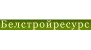 БелСтройресурс